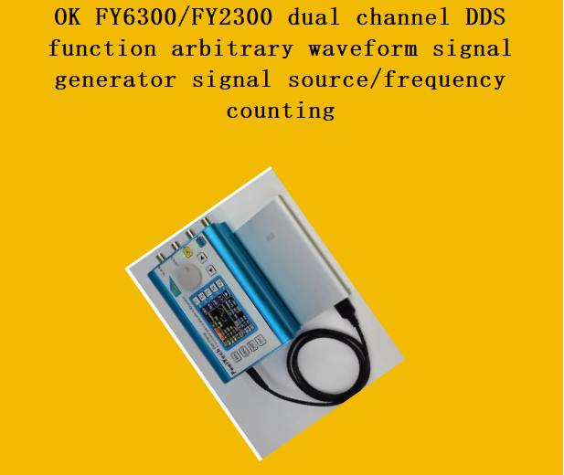 Function Arbitrary Waveform Generator - Générateur de signal à forme d'onde