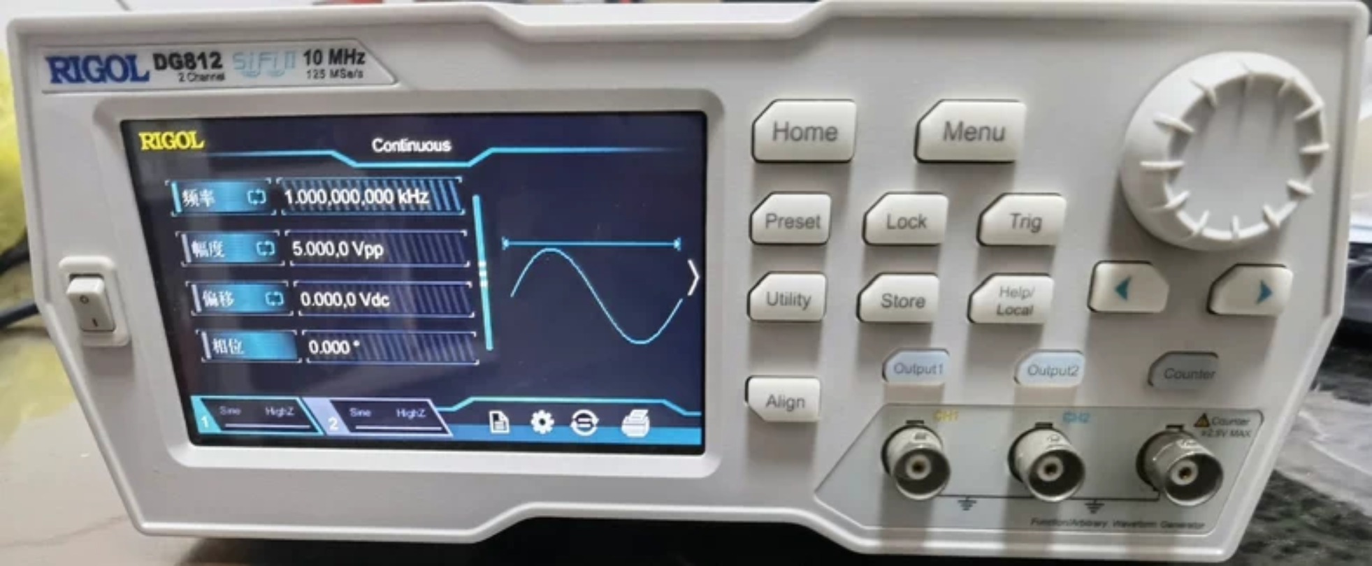 Function Arbitrary Waveform Generator - Rigol DG812 - Fonction 10 MHz