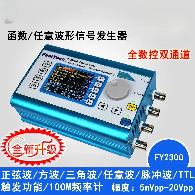 Générateur de signal à forme d - Function Arbitrary Waveform Generator avis et prix