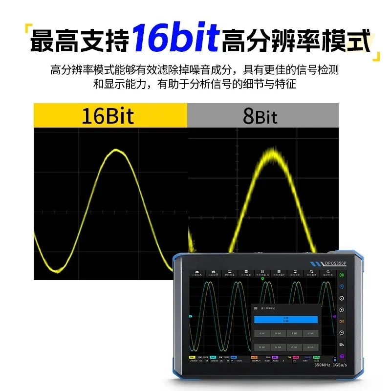 Oscilloscope à écran plat 4-en - Signal Generator Spectrum Analyzer avis et prix
