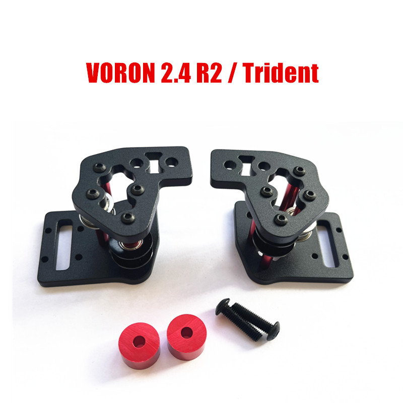 2 pièces/ensemble VORON 2.4 R2 - Voron 2.4 R2 Kit avis et prix