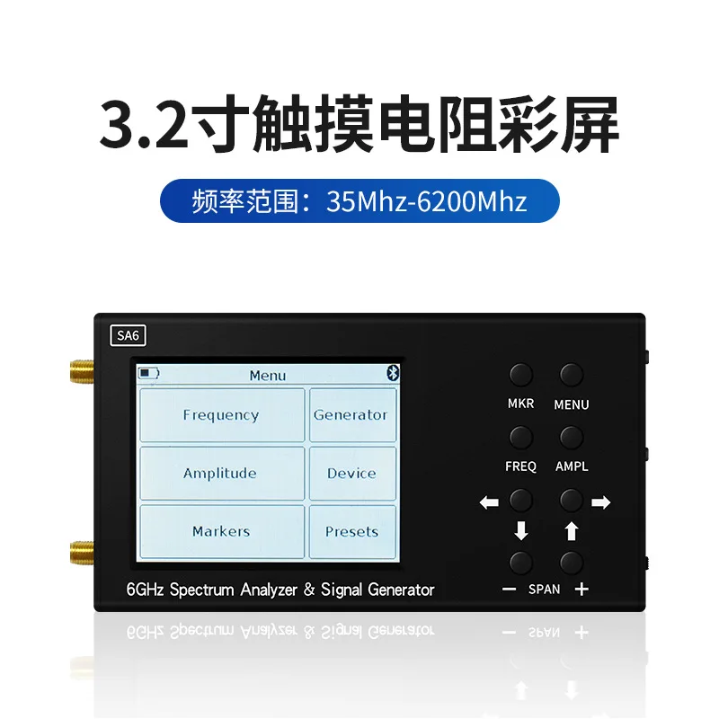 L'analyseur de spectre portati - Signal Generator Spectrum Analyzer avis et prix