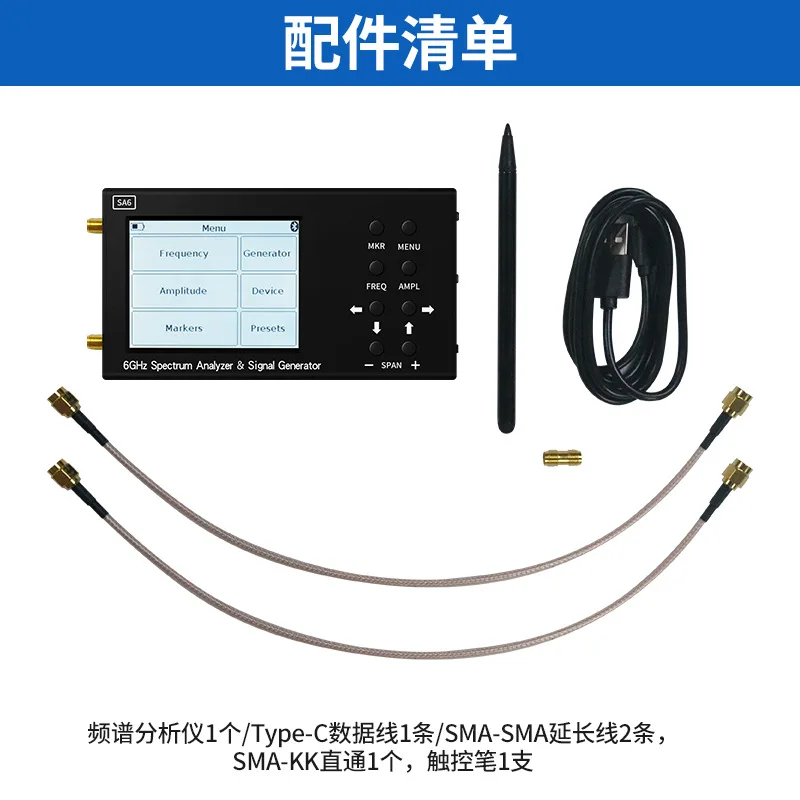L'analyseur de spectre portati - Signal Generator Spectrum Analyzer avis et prix